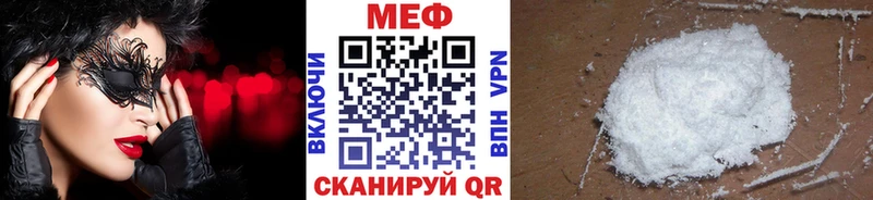 Магазин наркотиков Боготол Канабис  COCAIN  СОЛЬ  Амфетамин  МЕТАМФЕТАМИН  Гашиш 
