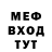 Метадон VHQ Glazman