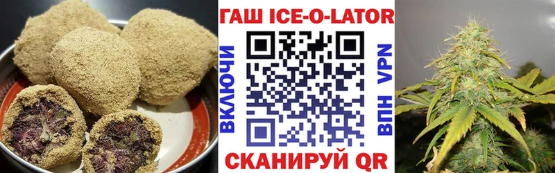 купить   Боготол  Cannafood конопля 