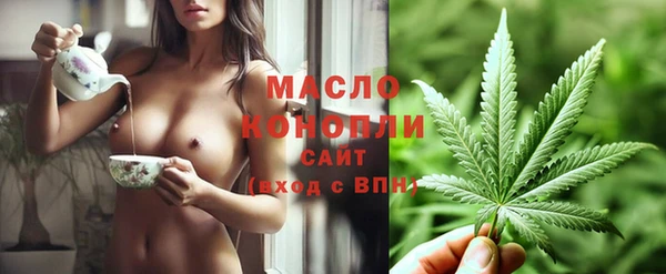 марки nbome Алексеевка