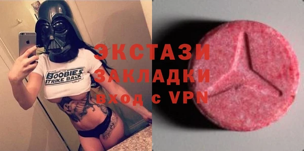 дживик Алексин