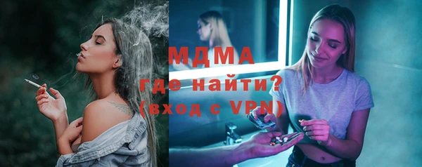 марки nbome Алексеевка