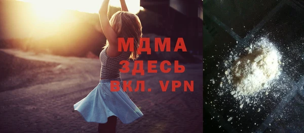 дживик Алексин