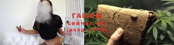 дживик Алексин