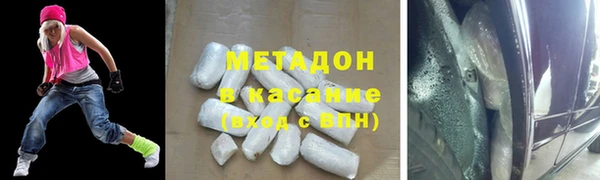 молекула духа Алзамай