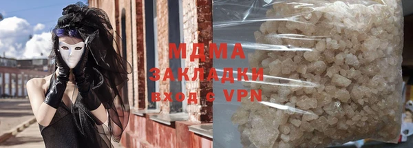 марки nbome Алексеевка