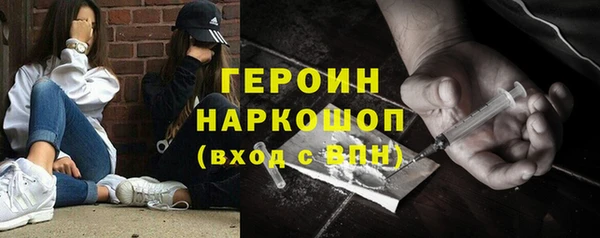 дживик Алексин
